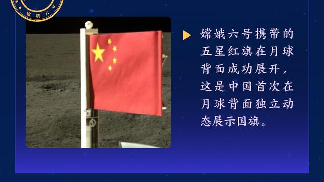 官方：纽卡签下18岁中后卫赫费南，球员上赛季效力于AC米兰